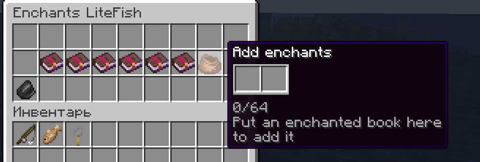 attachment.png