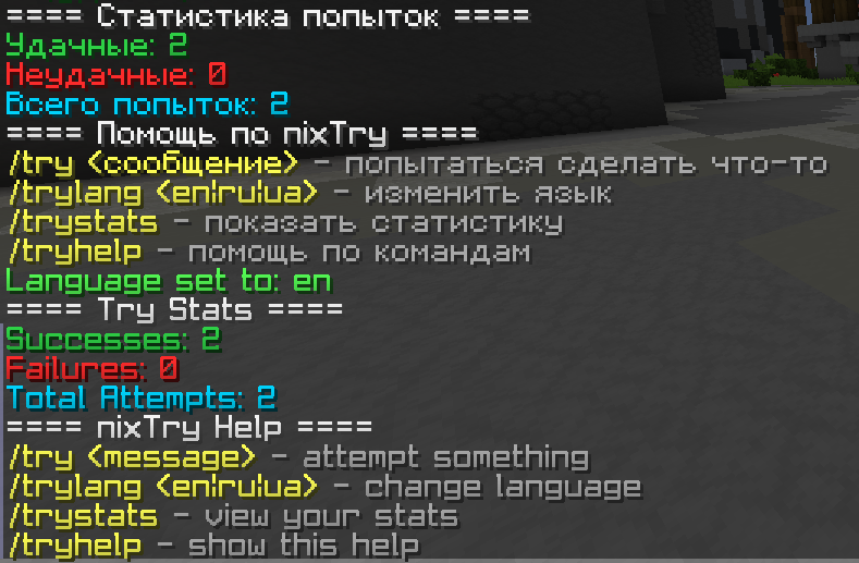 Screenshot_1.png